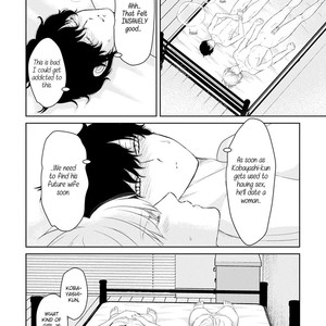 [Omoimi] Hashi no XL Saizu (update c.Extra) [Eng] – Gay Comics image 084.jpg
