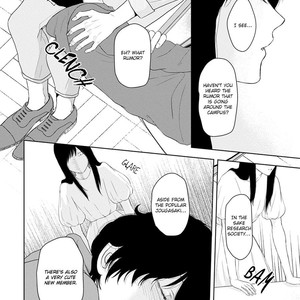[Omoimi] Hashi no XL Saizu (update c.Extra) [Eng] – Gay Comics image 098.jpg