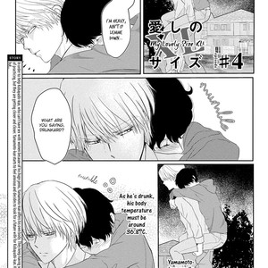 [Omoimi] Hashi no XL Saizu (update c.Extra) [Eng] – Gay Comics image 108.jpg