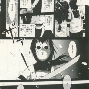 Naruto dj – Izanami-Da! (Part 3) [JP] – Gay Yaoi image 007.jpg