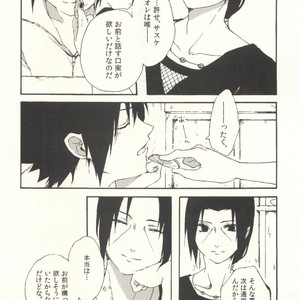 Naruto dj – Izanami-Da! (Part 3) [JP] – Gay Yaoi image 040.jpg
