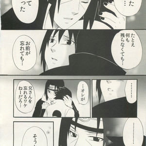 Naruto dj – Izanami-Da! (Part 3) [JP] – Gay Yaoi image 053.jpg