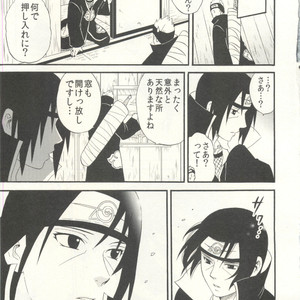 Naruto dj – Izanami-Da! (Part 3) [JP] – Gay Yaoi image 054.jpg