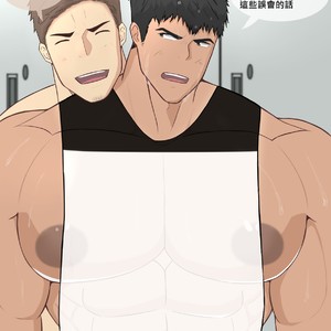[KishiToru (Kishitoru29)] Playing captain’s nipple [cn] – Gay Yaoi image 004.jpg