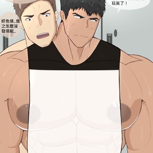 [KishiToru (Kishitoru29)] Playing captain’s nipple [cn] – Gay Yaoi image 005.jpg