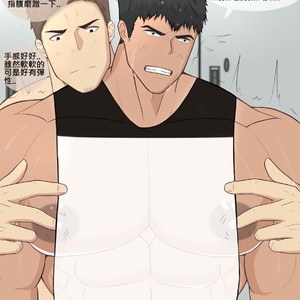 [KishiToru (Kishitoru29)] Playing captain’s nipple [cn] – Gay Yaoi image 006.jpg