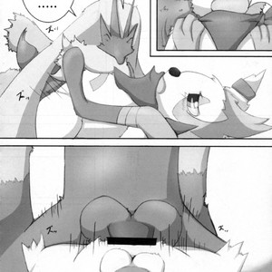 [Cirmonoid (Various)] Dousei Juuai Izonshou – Pokémon dj [kr] – Gay Yaoi image 031.jpg