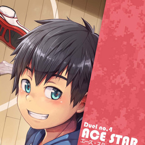 [Beater (daikung)] Ace Star [JP] – Gay Yaoi image 036.jpg