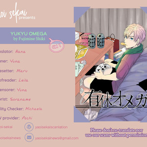 [Fujimine Shiki] Yukyu Omega (update c.2) [Eng] – Gay Comics image 002.jpg