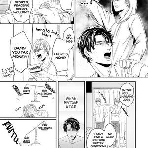[Fujimine Shiki] Yukyu Omega (update c.2) [Eng] – Gay Comics image 040.jpg