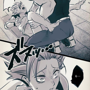 [TSUBO (bov)] Mobukamyu manga – Dragon Quest XI dj [kr] – Gay Yaoi image 042.jpg
