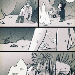 [TSUBO (bov)] Mobukamyu manga – Dragon Quest XI dj [kr] – Gay Yaoi image 100.jpg