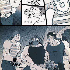 [TSUBO (bov)] Mobukamyu manga – Dragon Quest XI dj [kr] – Gay Yaoi image 121.jpg