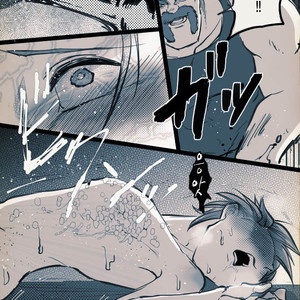 [TSUBO (bov)] Mobukamyu manga – Dragon Quest XI dj [kr] – Gay Yaoi image 151.jpg