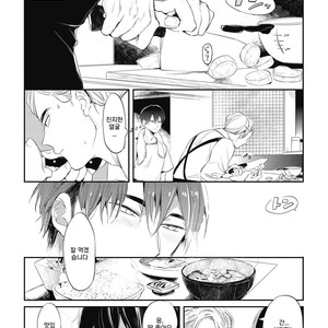 [AKAHOSHI Jake] Gourmet no Fukurami (update c.5) [kr] – Gay Comics image 134.jpg