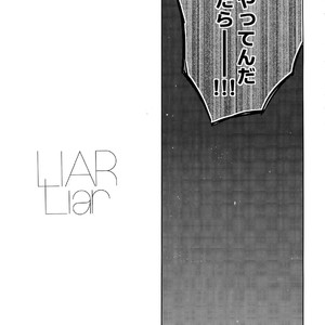 [Red (Koi)] LIAR Liar – Fate/ Hollow Ataraxia dj [JP] – Gay Yaoi image 006.jpg