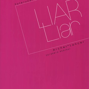 [Red (Koi)] LIAR Liar – Fate/ Hollow Ataraxia dj [JP] – Gay Yaoi image 038.jpg