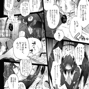[Inukare (Inuyashiki)] Akuma de Sourou! – Final Fantasy XV dj [JP] – Gay Yaoi image 015.jpg