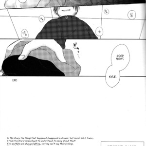 [Shinryoku Paraiso (Tabineko)] SECOND GAME – South Park dj [Eng] – Gay Yaoi image 024.jpg