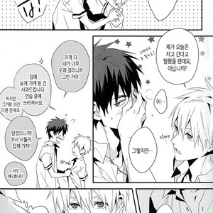 [INUMOG] Kuroko no Basuke dj – Tabete Shimaitai [kr] {Ver.2} – Gay Yaoi image 006.jpg