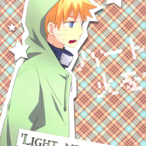 [SPICA (Inamori Megumi)] Naruto dj – Light My Fire [JP] – Gay Yaoi image 001.jpg