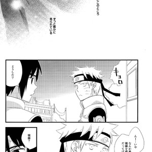 [SPICA (Inamori Megumi)] Naruto dj – Light My Fire [JP] – Gay Yaoi image 003.jpg