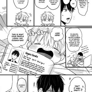 [Yamaguchi Suguri] Boku, Ecchi na Tenshi desu! (update c.2) [Eng] – Gay Comics image 012.jpg