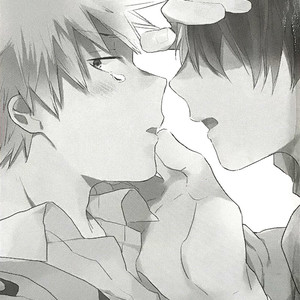 [Kushiyubi] wakan ne – Boku no Hero Academia dj [JP] – Gay Yaoi image 002.jpg