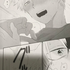 [Kushiyubi] wakan ne – Boku no Hero Academia dj [JP] – Gay Yaoi image 021.jpg