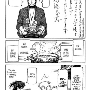 [TAKAHASHI Hidebu] Yuki to Matsu extras [Eng] – Gay Comics image 004.jpg
