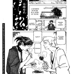 [TAKAHASHI Hidebu] Yuki to Matsu extras [Eng] – Gay Comics image 007.jpg