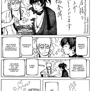 [TAKAHASHI Hidebu] Yuki to Matsu extras [Eng] – Gay Comics image 011.jpg
