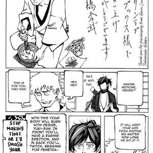 [TAKAHASHI Hidebu] Yuki to Matsu extras [Eng] – Gay Comics image 012.jpg