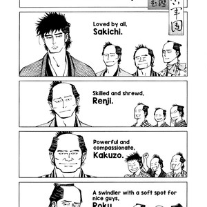 [TAKAHASHI Hidebu] Yuki to Matsu extras [Eng] – Gay Comics image 013.jpg