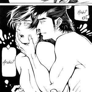 [TAKAHASHI Hidebu] Yuki to Matsu extras [Eng] – Gay Comics image 024.jpg