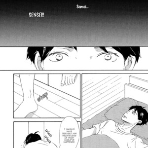 [KINOSHITA Keiko] 17 Kyoushi (update c.9) [Eng] – Gay Comics image 006.jpg