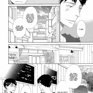 [KINOSHITA Keiko] 17 Kyoushi (update c.9) [Eng] – Gay Comics image 020.jpg