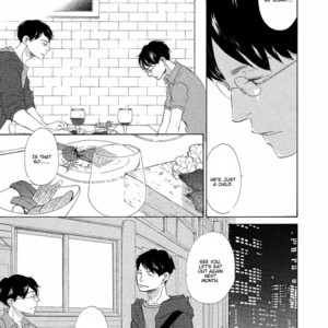 [KINOSHITA Keiko] 17 Kyoushi (update c.9) [Eng] – Gay Comics image 023.jpg