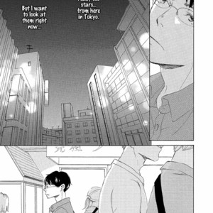 [KINOSHITA Keiko] 17 Kyoushi (update c.9) [Eng] – Gay Comics image 027.jpg