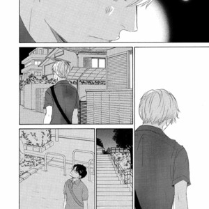 [KINOSHITA Keiko] 17 Kyoushi (update c.9) [Eng] – Gay Comics image 030.jpg
