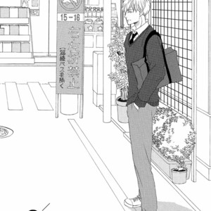 [KINOSHITA Keiko] 17 Kyoushi (update c.9) [Eng] – Gay Comics image 046.jpg