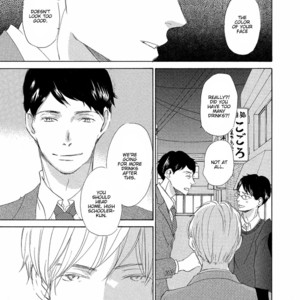 [KINOSHITA Keiko] 17 Kyoushi (update c.9) [Eng] – Gay Comics image 134.jpg