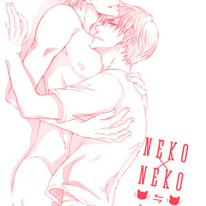 [TATSUMOTO Mio] Neko x Neko [Eng] – Gay Yaoi image 003.jpg