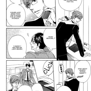 [Sagami Waka] Gokujou de Bukiyou na Service (update c.2) [Eng] – Gay Comics image 056.jpg