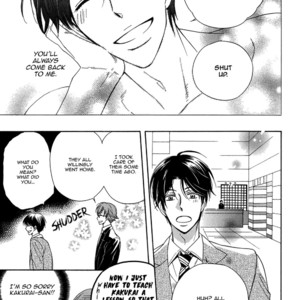 [Sagami Waka] Gokujou de Bukiyou na Service (update c.2) [Eng] – Gay Comics image 077.jpg