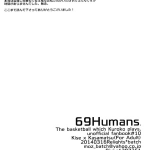 [Relights*batch] Kuroko no Basket dj – 69 humans [JP] – Gay Yaoi image 051.jpg