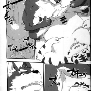 [Monstera, Koorigumo (Mato, KENN)] Kurayami Fever [Eng] – Gay Yaoi image 012.jpg