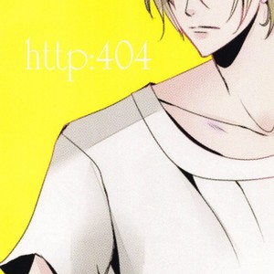 Chevalier – Banana Fish dj [JP] – Gay Yaoi image 023.jpg