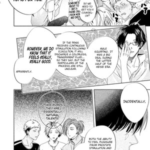 [SEINA Anji] Doushitemo Yaritakute Gakuen (update c.5) [Eng] – Gay Comics image 050.jpg