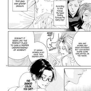 [SEINA Anji] Doushitemo Yaritakute Gakuen (update c.5) [Eng] – Gay Comics image 082.jpg